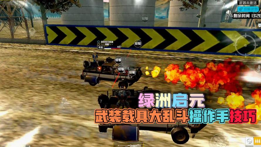 暗区突围辅助【天命直装外挂】稳定防封 人物透视 射线方框 名字昵称 人数距离 高清绘制